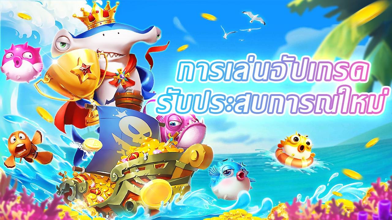 antarmuka aplikasi tuan88 di smartphone